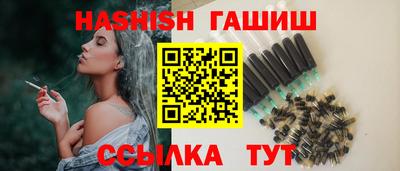 каннабис Гай