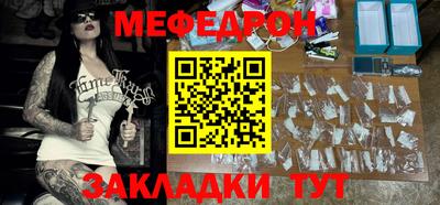 каннабис Гай