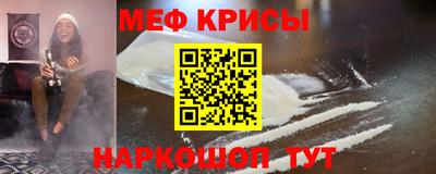 ПСИЛОЦИБИНОВЫЕ ГРИБЫ Бийск