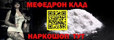каннабис Гай