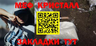 каннабис Гай