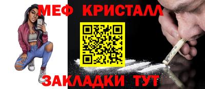 кокаин VHQ Гагарин