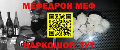 каннабис Гай