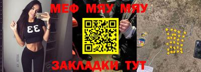 каннабис Гай