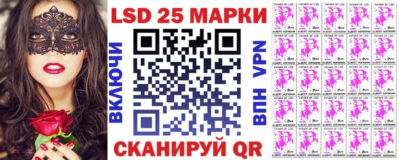 Марки NBOMe 1500мкг  где можно купить наркотик  Красногорск 