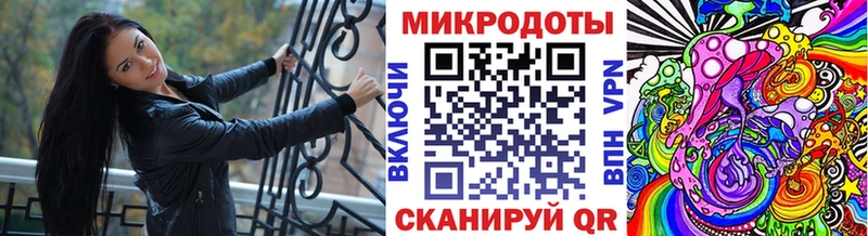 Галлюциногенные грибы прущие грибы  Красногорск 